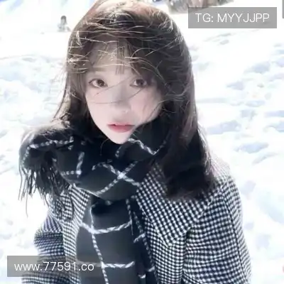 水冉妍
